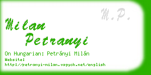 milan petranyi business card